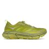 HOKA Satisfy X Mafate Speed 4 Lite Sulfur Unisex Sneakers Green 1157050-SLFR