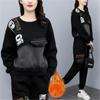 Active Wear Women Denim Patchwork Jackets Jeans Suit Tracksuit Two Piece Matching Set