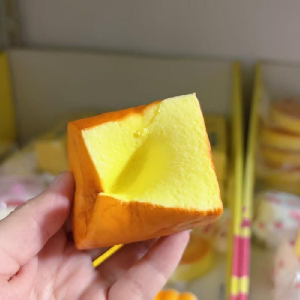 Slow Rebound Bread Squeeze Toy Square Mochi Squish Foam Toy New Fidget Squeeze Toy Gift