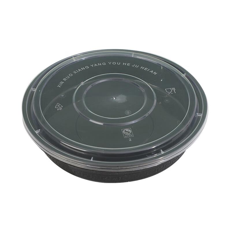Disposable Round Plastic Takeaway Container