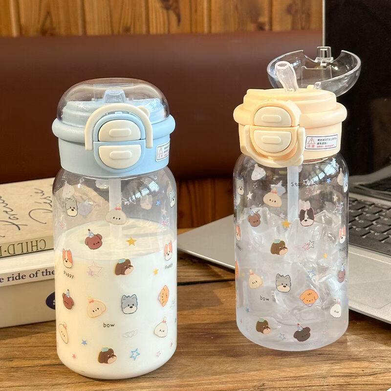 Детская мультяшная пластиковая бутылка для воды с двумя отделениями