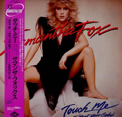 12-дюймовая пластинка SAMANTHA FOX - Touch Me (Я хочу твое тело) (Расширенный ALI12021 JIVE 1986 Япония Оби Танцевальная и Электронная Музыка Б/У