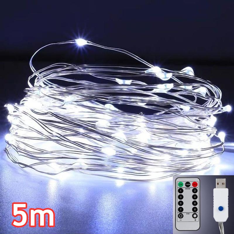 Разноцветная светодиодная декоративная гирлянда с пультом управления