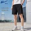 Мужские дышащие спортивные шорты Ice-Cool