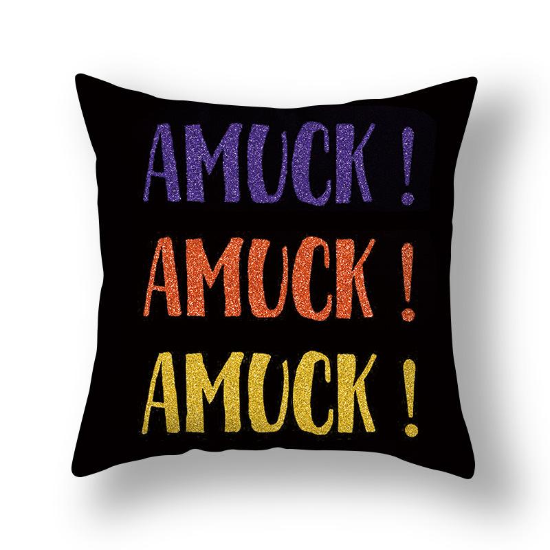 Наволочка с изображением летучей мыши и тыквы, диван, страшные украшения на Хэллоуин для дома, 2023, дом ужасов, дом с привидениями, кошка, наволочка