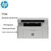 HP МФУ LaserJet 115a Черно-белый Принтер CN вилка (адаптер в комплекте)