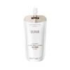 SHISEIDO Elixir Bouncing Moisture Lotion Lotion Refill, 150ml - Type II - Soft, for Normal Skin