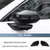 Для Zeekr 7X 2026 Полностью новый рестайлинг/001/007/GT 2024-2026 Накладка на зеркало заднего вида Блестки на зеркале заднего вида Защита от царапин Автоаксессуары