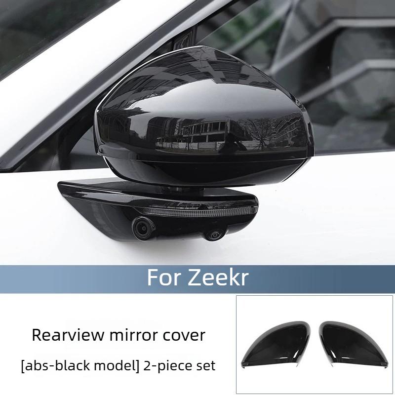 Для Zeekr 7X 2026 Полностью новый рестайлинг/001/007/GT 2024-2026 Накладка на зеркало заднего вида Блестки на зеркале заднего вида Защита от царапин Автоаксессуары