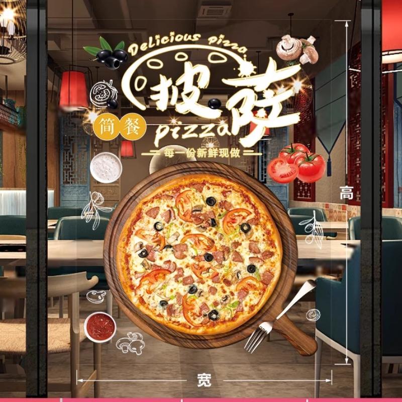 50x70cm Pizza Shop Stickers Spaghetti Food Shop Window Glass Decor Stickers Static Cling Kitchen Restaurant Door Decals