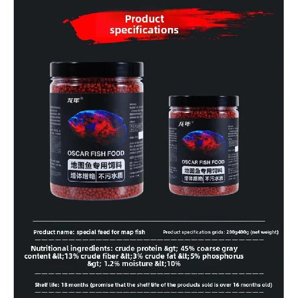 LONGNIAN Oscar Fish Food - Floating Color Enhancing Pellets with Astaxanthin (Small Size for Tropical Cichlids)