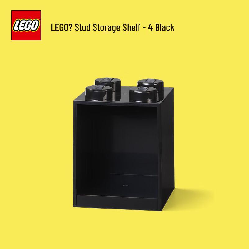 LEGO Классическая книжная полка-кирпич для хранения