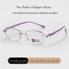 Women Diamond High Definition Reading Glasses Luxury Rimless Eyeglasses Presbyopia Men Far-sighted Hyperopia Eyewear +1.0+3.5