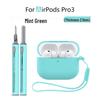 Совместимый с Apple AirPods Pro 3 Силиконовый Защитный Чехол, Чехол для Bluetooth Наушников
