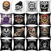 Black Grey Skull Face Living Room Decor Pillowcase Car Halloween Sofa Cushion Cover