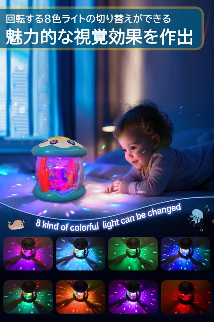 TENGEE Музыкальный образовательный музыкальный Популярность 7 цветов Вращающийся 10 8 видов музыкальных инструментов Звук Подарок на день рождения для младенцев Игрушка, Инструмент, Игрушка, Барабан,