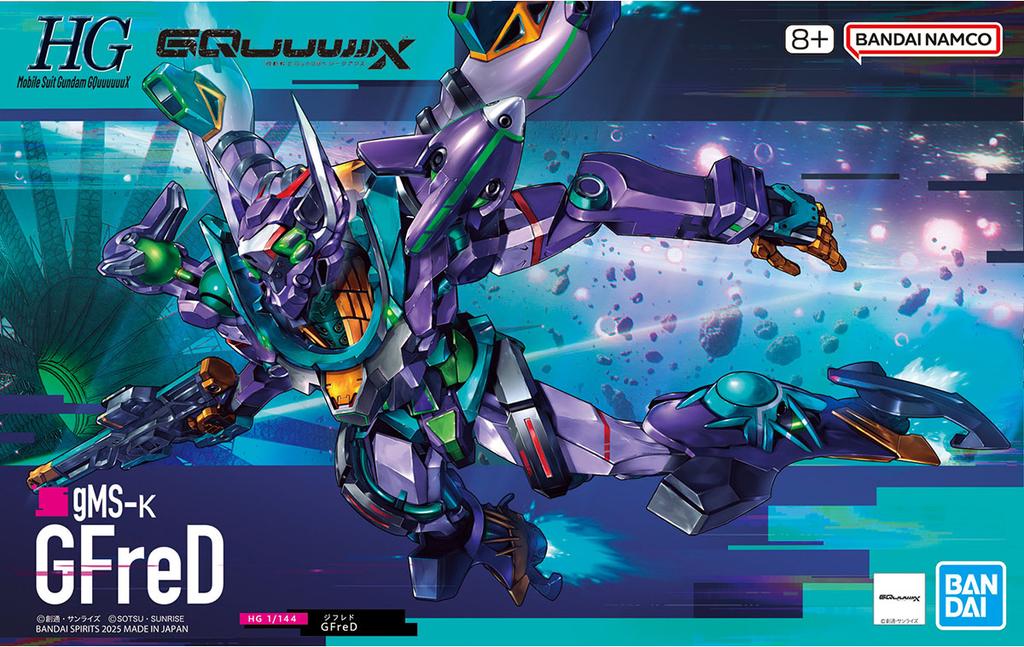 Мобильный доспех Гандам Gquuuuuux 1 144 Hg Gfred