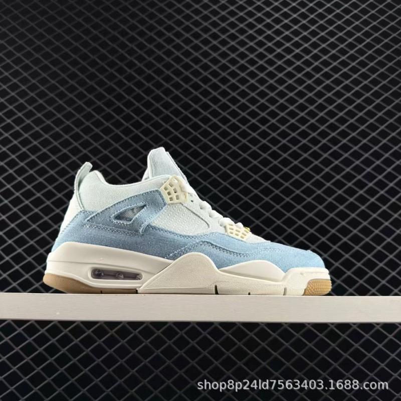 Mens Womens Low-Top Basketball Shoes With Air Cushion Sole Rubber Outsole Pure Color Casual Sports Sneakers