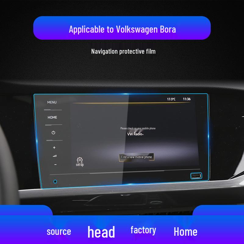 Защитная пленка на экран навигационной панели Volkswagen Bora (упаковка 25 шт.)