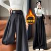 Woolen Wide-leg Pants Suit High-waisted Waist Pants for Women Autumn Winter New Casual Straight Mopping