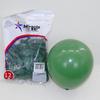 Miracle Star 12-дюймовые матовые латексные шары 100 шт. - Черный, Белый, Розовый, Телесный Цвет Декор для вечеринки