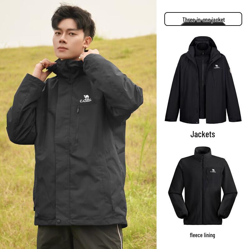 Camel Унисекс куртка 3-в-1 для активного отдыха, водоотталкивающая, с флисовой подкладкой