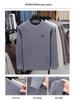 Men’s Winter Mink Velvet Thick Knit Sweater - Round Neck Luxury Casual Pullover