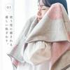 Taoyaka Полотенце для ванны Imabari, набор из 3 штук, 100% хлопок, женское, произведено в Имабари, Япония (3-Pack (К), Банное полотенце)