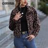 Women's Plus Size Autumn and Winter Loose Zipper Long Sleeve Leopard Print Plush Jacket