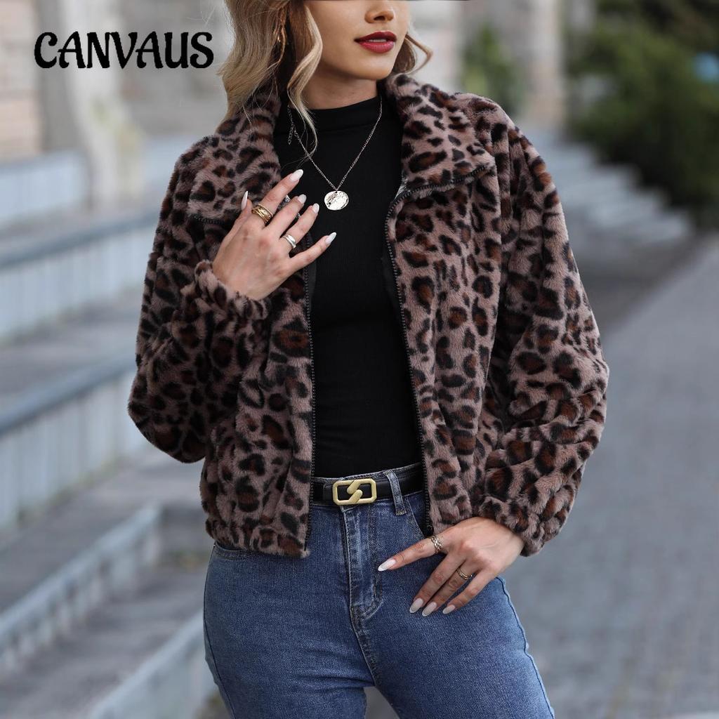 Women's Plus Size Autumn and Winter Loose Zipper Long Sleeve Leopard Print Plush Jacket