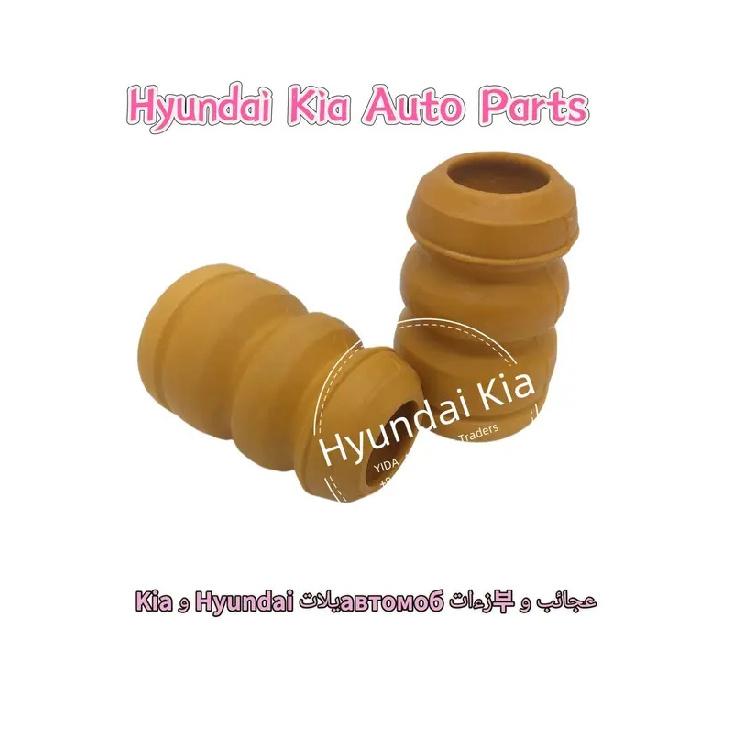 car accessories Rear Spring Bumper Strut Shock Bump Stop for Hyundai Santa Fe 2006-2012 546262E000 54626-2E000