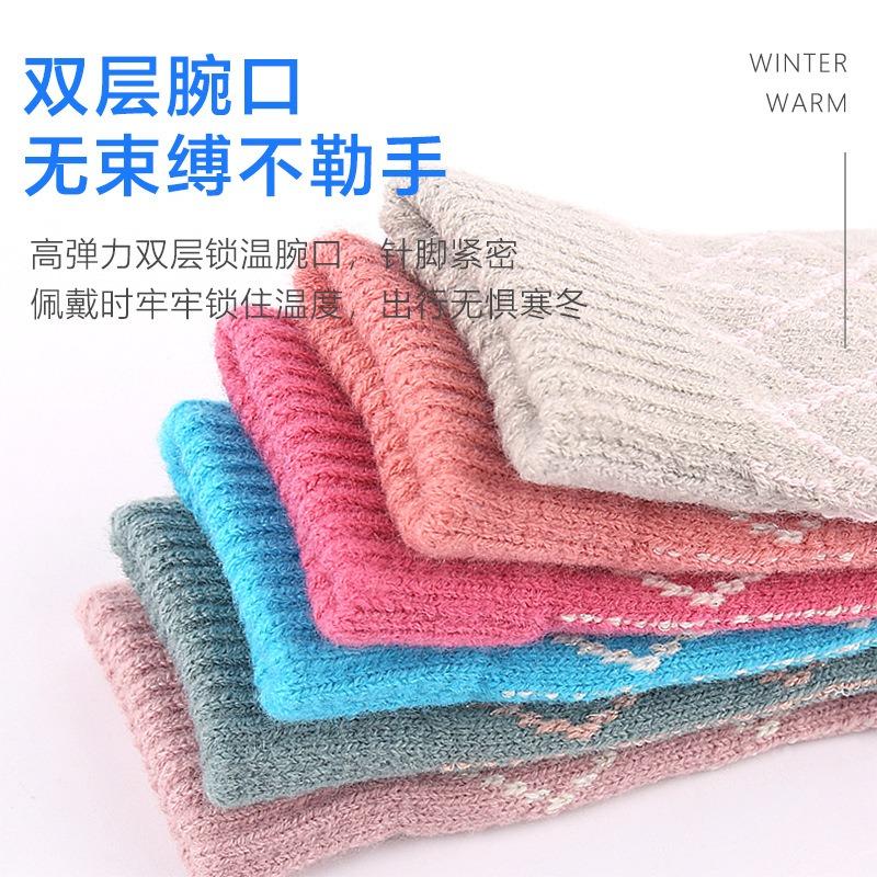 Теплые шерстяные перчатки с сенсорным экраном Зимние женские жаккардовые флисовые утолщенные пальчиковые вязаные перчатки лоток