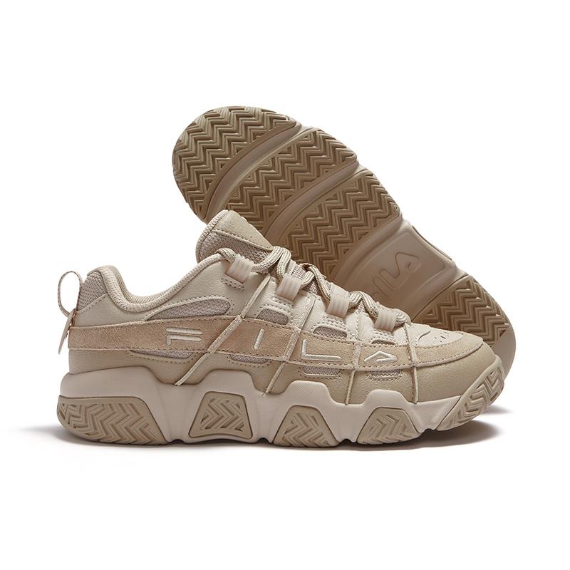 Fila Fusion Buster Удобные Модные Амортизация Низкие Ретро Баскетбольные Кроссовки Мужские Кроссовки Коричневые T12M433212FMG