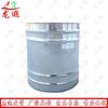 Универсальный растворитель для краски Longxia