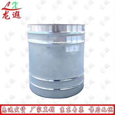 Универсальный растворитель для краски Longxia