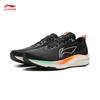 Li-Ning Chitu 8 Men's Lightweight Performance Running Shoes
