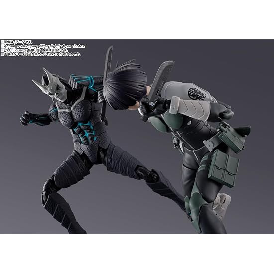 TAMASHII NATIONS S.H.Figuarts Kaiju No. 8 Soshiro Hoshina Approx. 140mm PVC & ABS Pre-painted Action