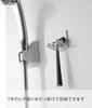 Yamazaki Magnetic Bathroom Shaver 5 X 4 X 5 Tower 4706 Holder, White, Approx. Cm,