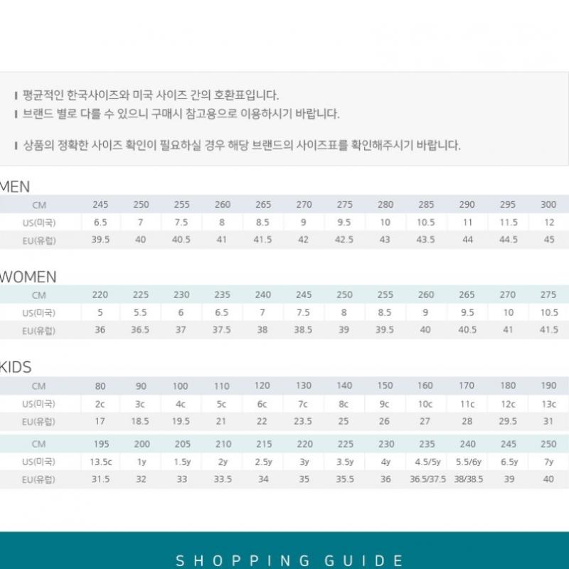 Adidas Оборудование 21 Прогон H00544