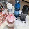 780 мл Портативная прозрачная бутылка для воды для спортзала, спорта, путешествий, прозрачная, герметичная, питьевая бутылка, матовая бутылка