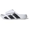 Lightblaze Comfortable Versatile Anti-Friction Slide Sandals Unisex Footwear White Black JS3584
