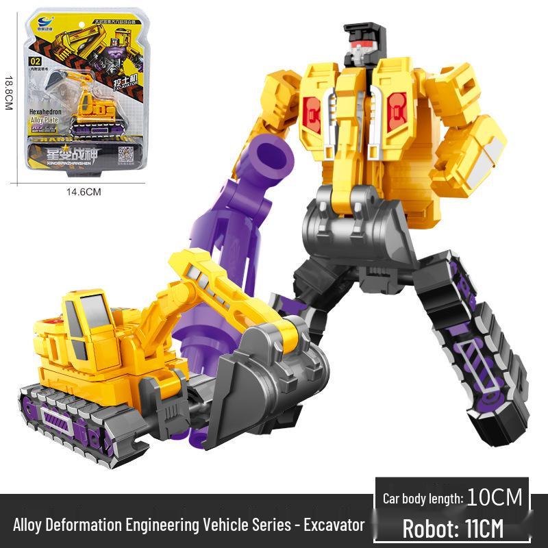 Yuexing Сплав Трансформируемая Инженерная Машина Геркулес Кинг Конг Обучающая Модель Робота