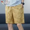 TUCANO Men's Summer Loose Cotton Mid-Length Shorts