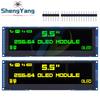 TZT 5,5-дюймовый OLED ЖК-дисплей Зеленый / Желтый Цвет 256x64 Драйвер SSD1322 Интерфейс SPI / 8-битный Параллельный Порт Для Arduino UNO R3