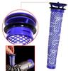 Vac For Dyson V6 V7 V8 DC58 DC59 DC61 DC62 DC74 Pre Motor Filter Handheld Vacuum Cleaner Washable