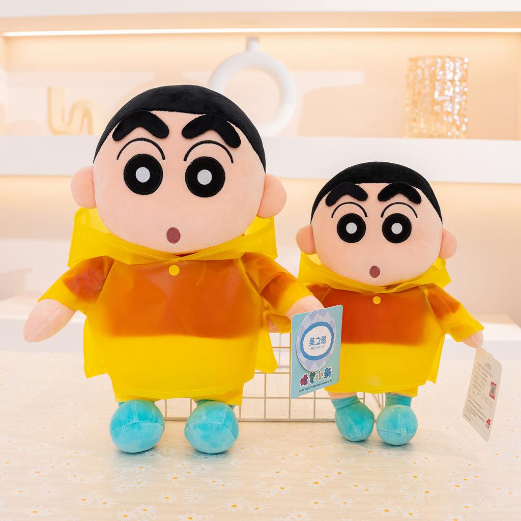 Оригинальные плюшевые игрушки Crayon Shin Chan в дождевике, мягкие, приятные на ощупь, в японском стиле, аниме, каваи, кукла, рождественские подарки для девочки