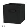Non Woven Fabric Storage Box Home Supplies Clothing Underwear Storage Box,Kid Toy Storage Organizer Cabinet Drawer Organization