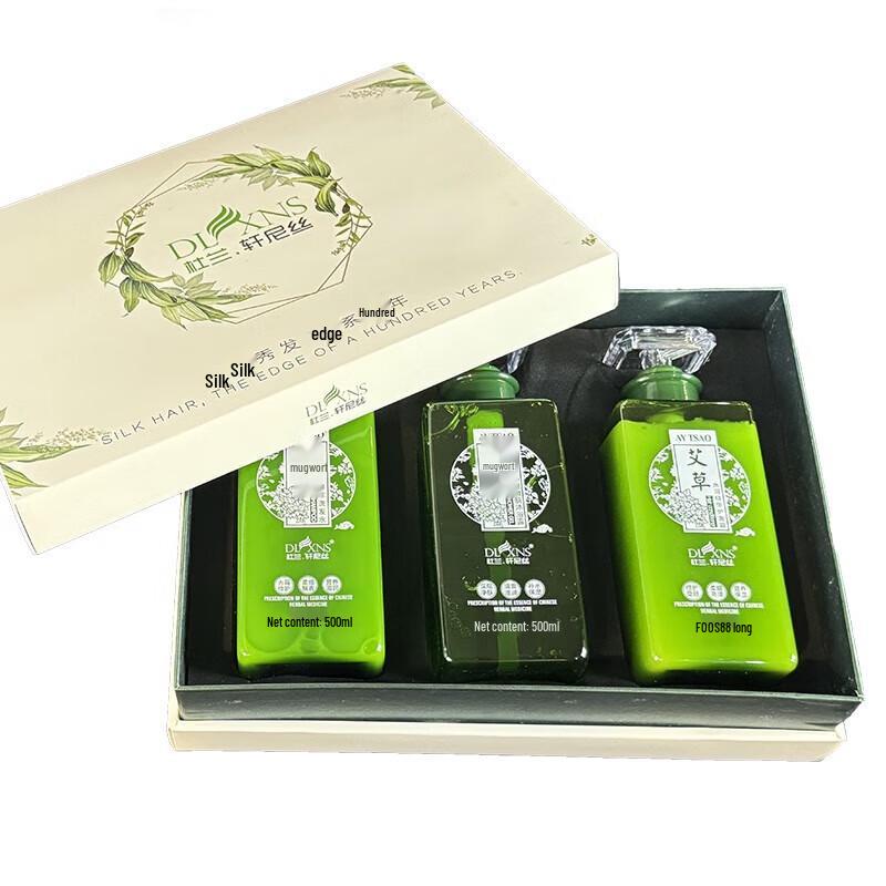 Artemisia Argyi Hair & Body Care 3-Piece Gift Set