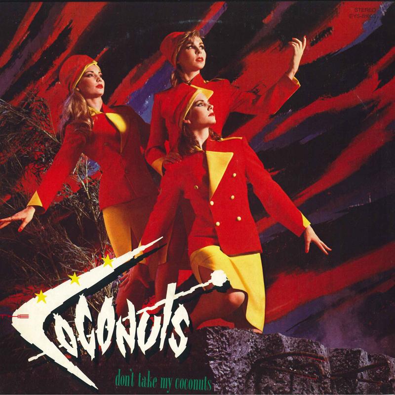 Виниловая пластинка COCONUTS Dont Take My Coconuts EYS81603 EMI AMERICA 1983 Япония Латинская музыка Б/у