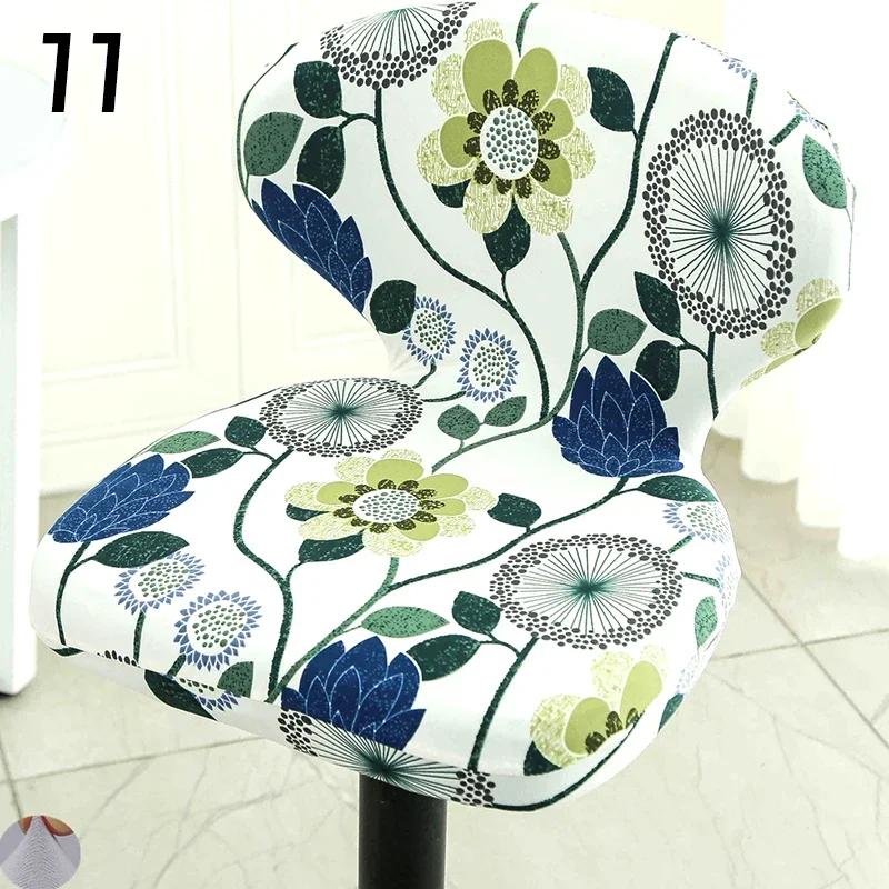 Elastic Dustproof Cover For Curved High Back Bar Stool Rotating Lifting Counter Chair Protector